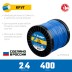 ЗУБР КРУГ, 2.4 мм, 400 м, леска для триммера, Профессионал (71015-2.4) купить в Надыме