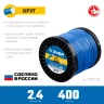 ЗУБР КРУГ, 2.4 мм, 400 м, леска для триммера, Профессионал (71015-2.4) купить в Надыме