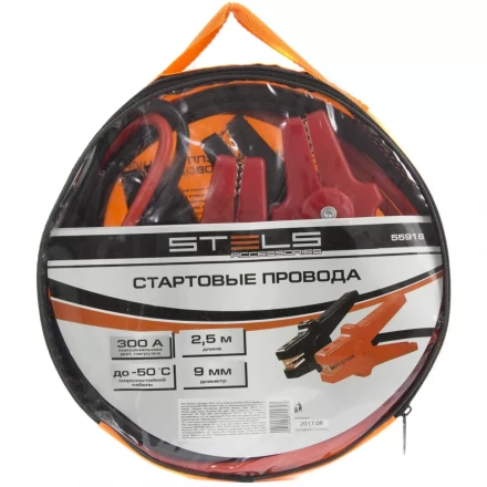 Провода стартовые 300А 2,5 м сумка на молнии STELS 55918 купить в Надыме