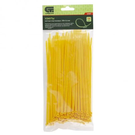 Хомуты 200х3,6 мм пластиковые желтые 100 штук СИБРТЕХ 45507 купить в Надыме