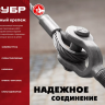 ЗУБР 5 x 15 мм, 1 шт, одинарный блок (304586-15) купить в Надыме