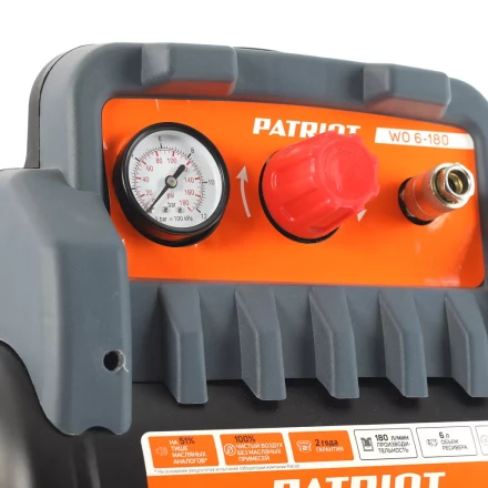 Компрессор поршневой безмасляный PATRIOT WO 6-180 купить в Надыме
