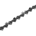 Цепь для бензопилы Сибртех ПЦБ-5245, шина 45 см (18"), шаг 0.325", паз 1.5 мм, 72 звена, 59811 купить в Надыме