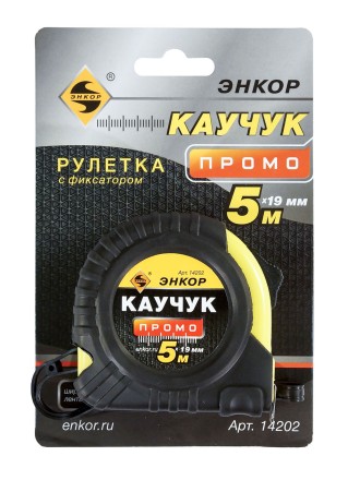 Рулетка 5м Каучук Промо с фиксатором Энкор 14202 купить в Надыме