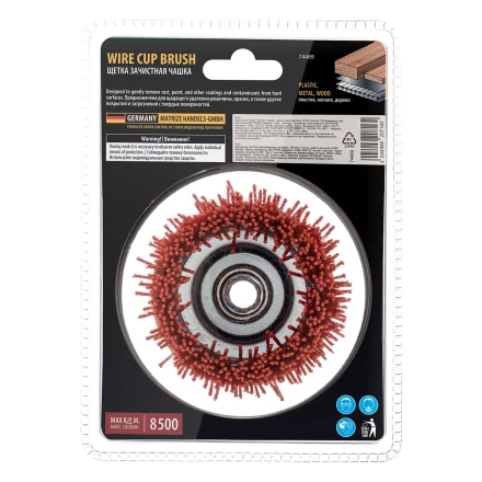 Щетка для УШМ Denzel, 100 мм, Чашка, нейлоновая щетина, М14, 74469 купить в Надыме