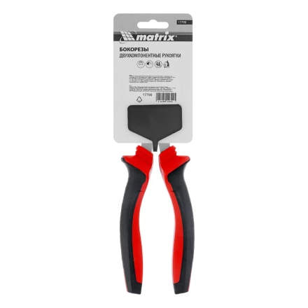 Бокорезы Matrix, 160 мм, хром-ванадий, двухкомпонентные рукоятки, 17790 купить в Надыме
