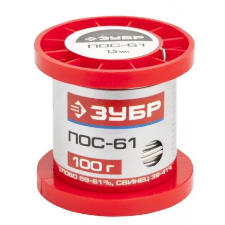 Припой ЗУБР, ПОС 61, проволока, 100г, 1,5мм 55450-100-15 купить в Надыме