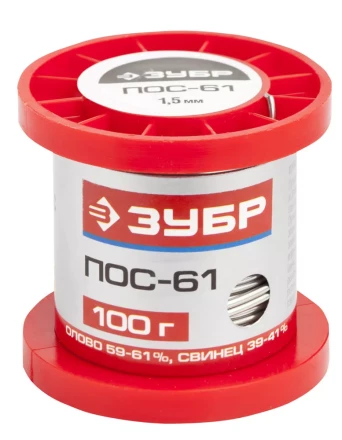 Припой ЗУБР, ПОС 61, проволока, 100г, 1,5мм 55450-100-15 купить в Надыме