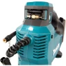 Аккумуляторный насос Makita DMP181Z (без АКБ и ЗУ) купить в Надыме