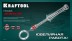 Дрель KRAFTOOL ручная, 0,1-1,5мм 29024 купить в Надыме