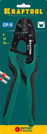 Пресс-клещи PKS-2 для втулочных наконечников 45461-2 купить в Надыме