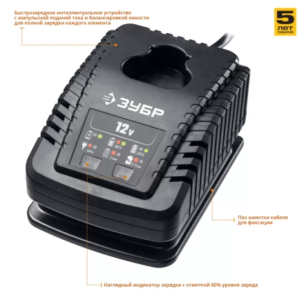 Дрель-шуруповерт 2 АКБ DL-12 A5 серия ПРОФЕССИОНАЛ купить в Надыме