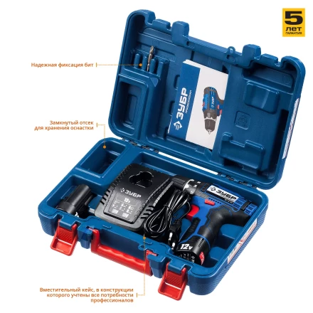 Дрель-шуруповерт 2 АКБ DL-12 A5 серия ПРОФЕССИОНАЛ купить в Надыме