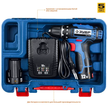 Дрель-шуруповерт 2 АКБ DL-12 A5 серия ПРОФЕССИОНАЛ купить в Надыме