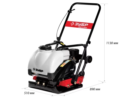 Виброплита бензиновая двигатель Honda ЗВПБ-15 АХ серия ПРОФЕССИОНАЛ купить в Надыме