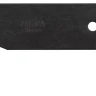 Лезвие-крюк OLFA для ножа OLFA-HOK-1, 90х20х39,5х0,8мм OL-HOB-1 купить в Надыме