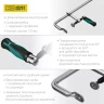 Струбцина KRAFTOOL FORGE тип F,цельнокованая 32014-120-500 купить в Надыме