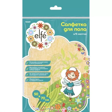 Салфетка для пола х/б желтая 500х700 мм ТМ Elfe 92329 купить в Надыме