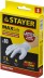 Перчатки STAYER &quot;MASTER&quot; латексные экстратонкие, S, 10шт 11206-S купить в Надыме