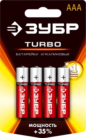 Батарейки TURBO алкалиновые AAA 15В серия Без серии купить в Надыме