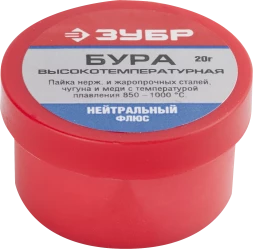 Бура флюс серия Без серии