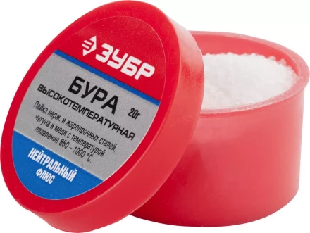 Бура флюс серия Без серии купить в Надыме