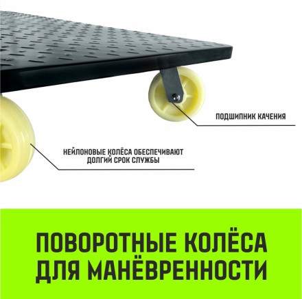 Тележка ручная платформенная металлическая HITCH 600кг 650*1100 колеса нейлоновые 150мм (SZ086117) купить в Надыме