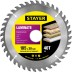 Пильный диск &quot;Laminate line&quot; для ламината, 185x30, 40T, STAYER 3684-185-30-40 купить в Надыме