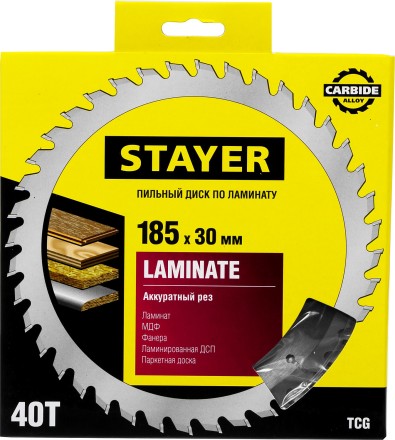 Пильный диск &quot;Laminate line&quot; для ламината, 185x30, 40T, STAYER 3684-185-30-40 купить в Надыме