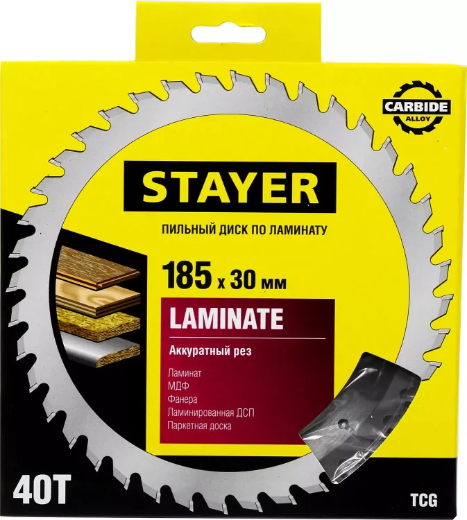 Пильный диск "Laminate line" для ламината, 185x30, 40T, STAYER 3684-185-30-40 купить в Надыме