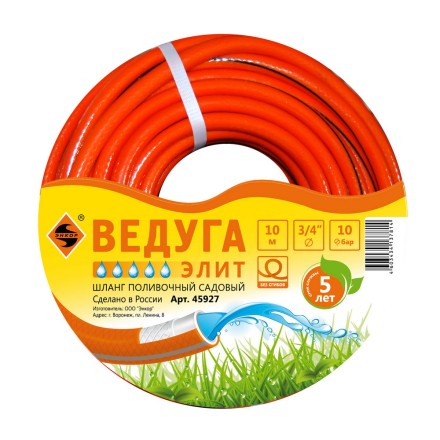 Шланг 3/4 х 10м ВЕДУГА Элит 45927 купить в Надыме