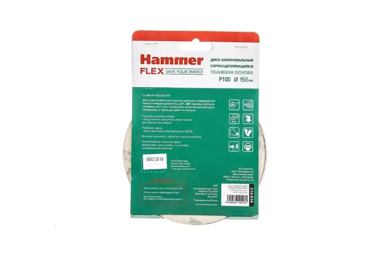 Круг шлиф. самосцепляющийся HAMMER 150мм P100 6отв. купить в Надыме