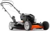 Газонокосилка HUSQVARNA LB 155 S HUSQVARNA купить в Надыме