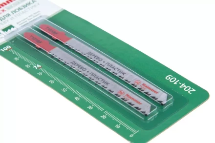 Пилки для лобзика HAMMER JG WD-PL T101BF (2pcs) купить в Надыме