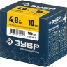 ЗУБР 4.8 x 10 мм, 500 шт, стальные заклепки, Профессионал (31312-48-10) купить в Надыме