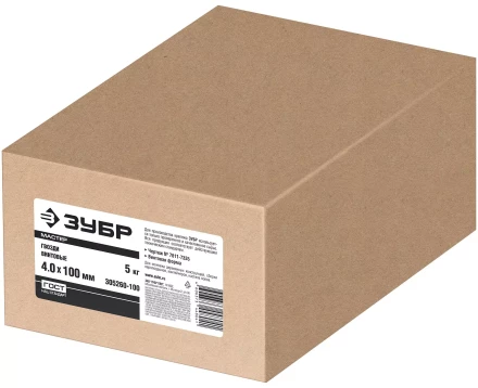 ЗУБР 100 x 4 мм, 5 кг, винтовые гвозди (305260-100) купить в Надыме