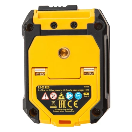 Лазерный уровень LX 02 Red, 20 м, 635 нм, резьба 1/4" Denzel 35056 купить в Надыме