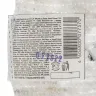 Салфетка для пола х/б Home Palisad 923265, 500x700 мм, белая купить в Надыме