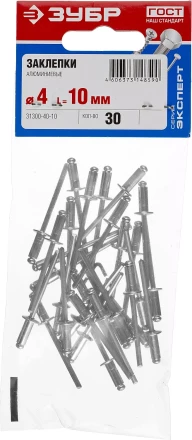 Заклепки ЗУБР алюминиевые 4,0х10мм, 30шт 31300-40-10 купить в Надыме
