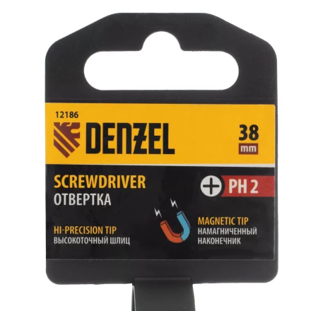 Отвертка PH2х38 мм, CrV, трехкомпонентная рукоятка Denzel 12186 купить в Надыме