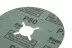 Круг фибровый HAMMER 243-005 купить в Надыме