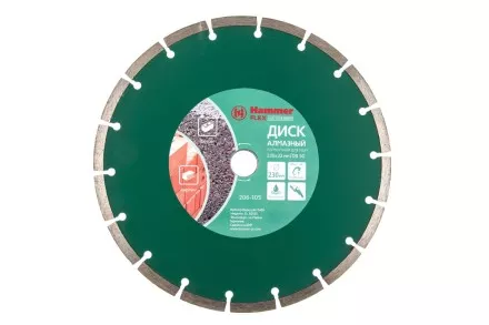 Круг алмазный HAMMER Ф230х22мм универсальный (206-105 DB SG) купить в Надыме