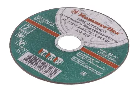 Круг отрезной HAMMER 115х1.2х22 упак. 25 шт. купить в Надыме