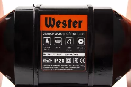 Точило WESTER TSL350C купить в Надыме