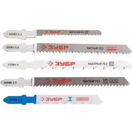 Набор ЗУБР "ЭКСПЕРТ" Полотна для эл/лобзика, по дереву и металлу, EU-хвостовик, пластик. бокс, 5шт 15580-H5 купить в Надыме