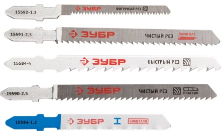 Набор ЗУБР "ЭКСПЕРТ" Полотна для эл/лобзика, по дереву и металлу, EU-хвостовик, пластик. бокс, 5шт 15580-H5 купить в Надыме