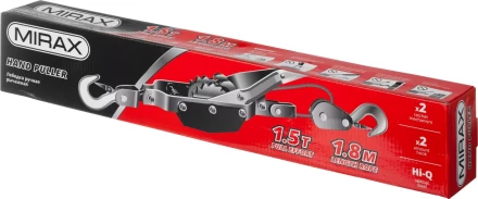 Лебедка ручная рычажная MIRAX, тросовая, 1,5т, 1,8м 43130-1.5 купить в Надыме