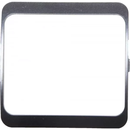 Панель СВЕТОЗАР "ГАММА" четверная горизонтальная, цвет белый SV-54150-W купить в Надыме