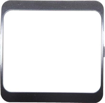 Панель СВЕТОЗАР "ГАММА" четверная горизонтальная, цвет белый SV-54150-W купить в Надыме