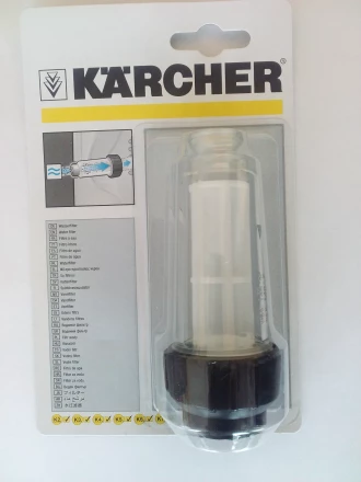Водяной фильтр тонкой очистки для воды KARCHER купить в Надыме